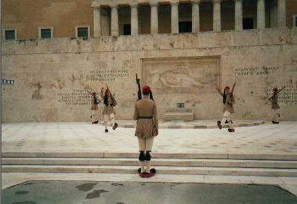 
 Athene 1992
